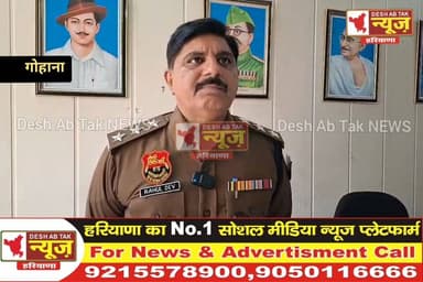 साइको किलर पूनम ने अपने बेटे शुभम को सोते हुए उठाकर पानी के होद में डालकर की थी हत्या,पुलिस की 3 दिन की रिमांड में हुआ ब...