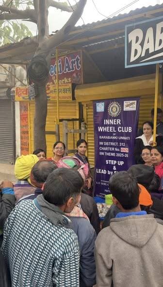 INNER WHEEL CLUB
के उन्नति द्वारा बाराबंकी के छाया चौराहा पर कंबल वितरण किया गया #barabankicity #updates