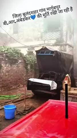 जिला बुलंदशहर पोस्ट दरियापुर गांव मरगुपुर 💙
#viral #reels #ʀᴇᴇʟsᴠɪᴅᴇᴏ #trinding #highlite #margubpur #bulandshahr