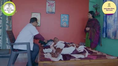 Information & Public Relations Department, Government of Bihar District Administration Sheikhpura