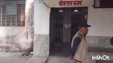 बारां: नेशनल हाईवे 27 पर फतेहपुर टोल प्लाजा के पास अज्ञात वाहन ने बाइक को टक्कर मारी, हादसे में बाइक सवार युवक की मौत