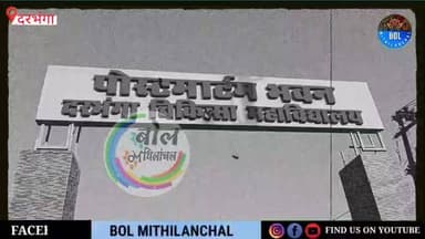 घर लौटते वक्त छिन गई जियाल रहमान की सांसे,बच्चों के सिर से उठा पिता का साया!#accidentnews