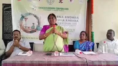 అధికారులు పారిశుద్ధ్యంపై దృష్టి సారించాలి: నగరం గ్రామంలో జిల్లా పంచాయతీ అధికారిణి శాంతా లక్ష్మీ సూచన