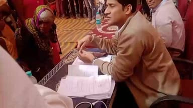 #बालाघाट
लांजी विकासखंड की ग्राम पंचायत देवरबेली के ग्राम हर्रादेही में 20 दिसंबर को जनसुनवाई शिविर का आयोजन किया गया। ...