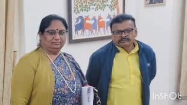 कुक्षी: भोपाल में भाजपा नेता नारायण सिंह भिड़े ने महिला बाल विकास मंत्री से की मुलाकात