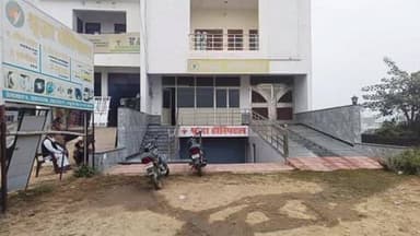 आंवला: आंवला में प्रसूता की मौत के मामले में श्रद्धा अस्पताल के डॉक्टर और दो अन्य पर लापरवाही का आरोप, रिपोर्ट दर्ज