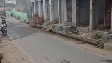 आंवला: आंवला में शीतलहर का प्रकोप जारी, जनजीवन अस्त-व्यस्त, सर्द हवाओं से ठिठुरन बढ़ी