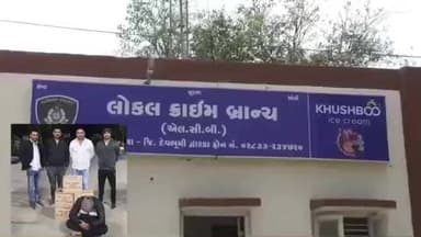 ભાણવડ: ભાણવડ તાલુકાના સાજડીયારી ગામની સીમમાંથી 54 હજારનો અંગ્રેજી દારૂ ઝડપી પાડતી દ્વારકા LCB.