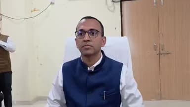 सरगुजा के वर्तमान कलेक्टर अजीत वसंत से जब धान खरीदी के विषय में सवाल पूछा गया तो उन्होंने क्या कहा? सुनिए।