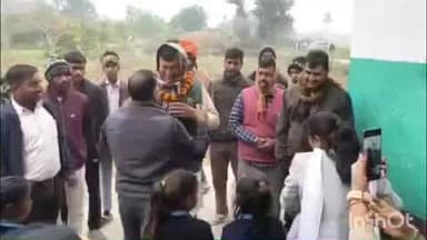 करपी: बारा के नवसृजित प्राथमिक विद्यालय में विधायक का किया गया अभिनंदन