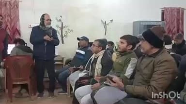 हसपुरा: प्लस-टू कन्या हाईस्कूल हसपुरा के सभाकक्ष में अपार आईडी कार्ड बनाने को लेकर हेडमास्टरों को दिया गया प्रशिक्षण