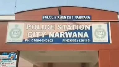 उचाना: जींद: नरवाना में युवक पर पेचकश से हमला, युवक घायल