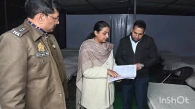 सिकंंदराबाद: डीएम श्रुति ने सर्दी से बचाव के लिए नगर पालिका सिकंदराबाद द्वारा बस स्टैंड पर बनाए गए रैन बसेरे का स्थलीय निरीक्षण किया