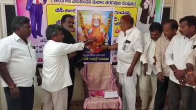 వేములవాడ: మహారాజ్ సంతు గాడ్గే బాబా సేవలు స్ఫూర్తిదాయకం: బీసీ సాధికారత సంఘం నేతలు