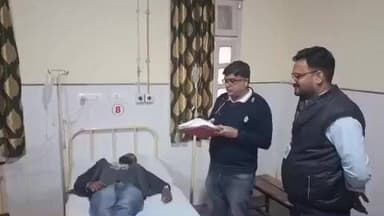 मसूदा: घरेलू विवाद के चलते छोटे भाई ने बड़े भाई के साथ की मारपीट, उपचार के लिए जिला चिकित्सालय में कराया भर्ती