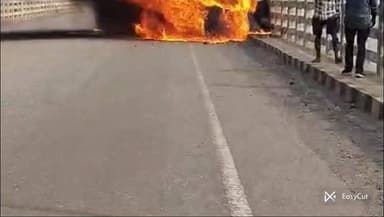 ସମ୍ପର୍କର ସେତୁକେ ଗ୍ରହଣ ଲାଗିଗଲା...
#hederepile #gunamanibiswal