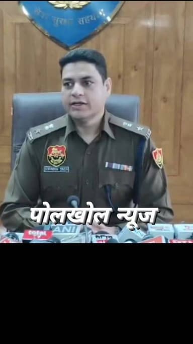 आमजन से पुलिस अधीक्षक रोहतक की अपील🙏