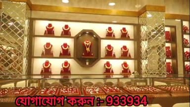 নদী দূষণের প্রভাব বুঝতে গঙ্গায় নৌকায় ছাত্র-ছাত্রী কাটোয়ার বিশেষ ক্যাম্প কাটোয়া পৌরসভার উদ্যোগে
#KatoaMunicipality
#Gang...