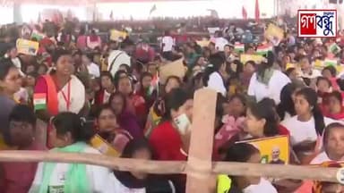 তাহেরপুর নেতাজি পার্কে প্রধানমন্ত্রী নরেন্দ্র মোদীর জনসভা থেকে সরাসরি -
বক্তব্য রাখছেন সুকান্ত মজুমদার