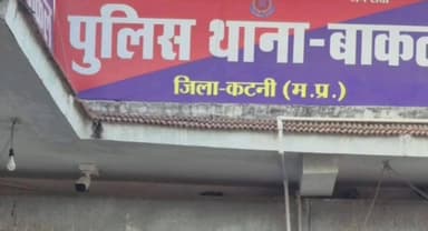 बहोरीबंद: बाकल पुलिस को 24 घंटे में मिली सफलता, अपहृत बालिका को किया दस्तयाब