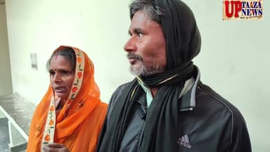 राठ में करंट लगने से राजमिस्त्री हुआ विकलांग