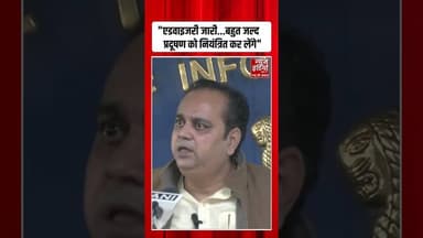 Delhi Pollution: Pankaj Kumar Singh का प्रदूषण को लेकर बड़ा दावा | #aqi #smog #airpollution #shorts