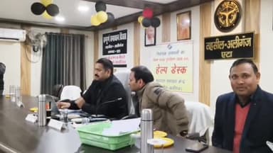 अलीगंज: अलीगंज में संपूर्ण समाधान दिवस का आयोजन एडीएम प्रशासन की अध्यक्षता में हुआ, 10 में से 3 शिकायतों का मौके पर निस्तारण