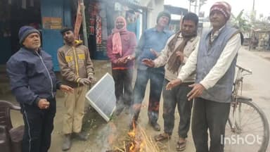 बनियापुर: बनियापुर में ठंड और कोहरे से जनजीवन धीमा