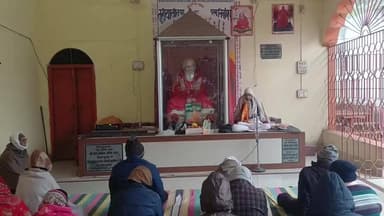 महागामा: महर्षि संत सेवी परमहंस जी महाराज की 106वीं जयंती महर्षि मेही आश्रम केंचुआ चौक में श्रद्धा से मनाई गई