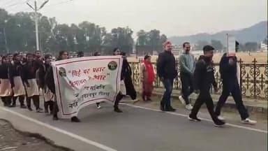 टिहरा सुजानपुर: नशे के खिलाफ सुजानपुर की हुंकार: छात्रों की जागरूकता रैली को एसडीएम विकास शुक्ला ने दिखाई हरी झंडी