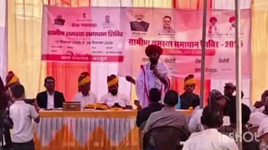 सिरोही: राज्यमंत्री देवासी ने बरलूट में ग्रामीण समस्या समाधान शिविर का किया अवलोकन