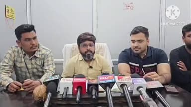 भाटापारा: भाटापारा में स्थित इकलौता सरकारी कॉलेज विवादों का अखाड़ा बना, छात्रों की पढ़ाई हो रही प्रभावित