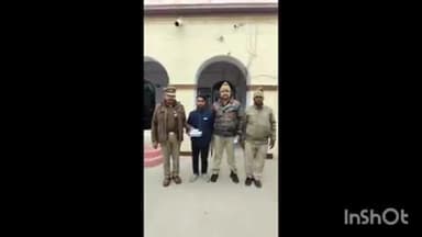 मीरगंज: सर्राफा व्यापारी से हुई लूट के मामले में पुलिस ने किया खुलासा, एक और अभियुक्त गिरफ्तार