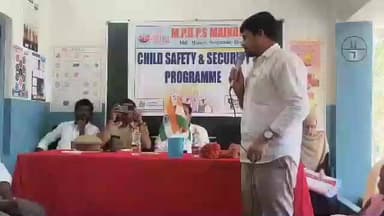 నారాయణ్ఖేడ్: విద్యార్థులు మత్తు పదార్థాలకు బానిసలు కావద్దు: మాయికోడ్ ఎంపీ యుపిఎస్ స్కూల్ లో ఎస్సై కోటేశ్వరరావు