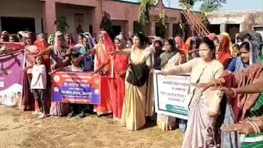 झाडोल: मगवास में श्रीनाथ राजीविका महिला सहकारी समिति की वार्षिक आम सभा व 'नई चेतना 4.0' कार्यक्रम का आयोजन