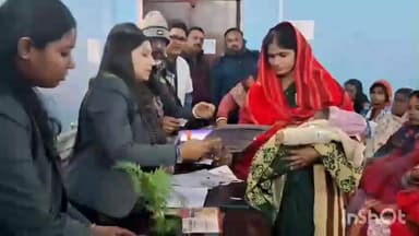 पीरो: पंचायती राज भवन चरपोखरी में बेटी जन्मोत्सव कन्या रत्न सम्मान समारोह का आयोजन