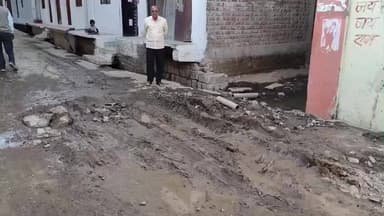 मोहन बड़ोदिया: मोहन बड़ोदिया में नलजल योजना के कार्य में धीमीगती, पूरानी पाइप लाइन की क्षतिग्रस्त, नई का कार्य अधूरा #jansamasya