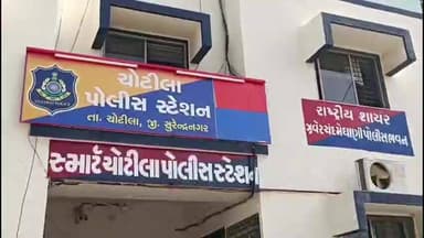 ચોટીલા: ચોટીલામાંથી વિદેશી દારૂ सडित ३. 3,78,875 नो મુદા માલ પોલીસે જપ્ત કર્યો