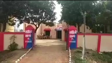 संझौली: संजौली से पुलिस ने थाना कांड संख्या में एक व्यक्ति को गिरफ्तार कर न्यायालय भेजा