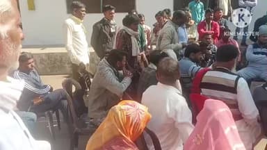 पिछोर: पिछोर नगर के रेस्ट हाउस में क्षेत्रीय विधायक ने जनसुनवाई कर लोगों की समस्याओं का समाधान किया