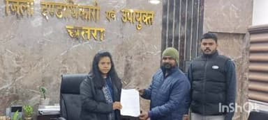 चतरा: चतरा जिला कांग्रेस पार्टी के जिला महासचिव ने उपायुक्त से मुलाकात कर सौंपा मांग पत्र