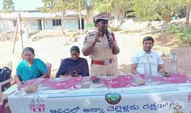 పెద్దకొత్తపల్లి: సాతాపూర్ జెడ్పి హైస్కూల్లో షీ టీం ఆధ్వర్యంలో అవగాహన కార్యక్రమం