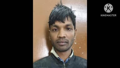 স্বরূপনগর: অনুপ্রবেশকারী ও এক সন্দেহভাজন ডাকাত গ্রেফতার স্বরূপনগর থানা এলাকায়, পাঠানো হলো আদালতে