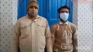 धौलाना: रामलीला ग्राउंड गेट नंबर 3 के पास पुलिस ने लड़की के साथ अश्लील हरकत करने वाले फरार आरोपी को किया गिरफ्तार