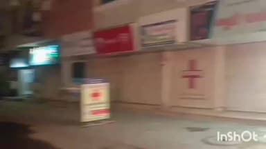 પેટલાદ: સ્ટેશન રોડ ઉપર આવેલ "ચાંદની સ્ટોર્સ"માં વિવિધ કટલરીની આઈટમો ખરીદવા આજે જ મુલાકાત લો