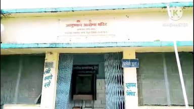 रैपुरा: रैपुरा प्रसूता मौत केस: लापरवाही के आरोप पर विभागीय कार्रवाई के बाद इस्तीफ़ा, मामले में आया बड़ा मोड़