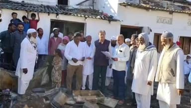 सीहोर: जिले के ग्राम पाटनी में मकान में आग लगने से लाखों का नुकसान, ग्रामीणों ने सहायता राशि की गुहार लगाई