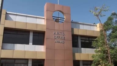 આણંદ: આણંદ આરટીઓ કચેરી ખાતે વાહનના પસંદગીના નંબર મેળવવા ઓનલાઇન રિઓક્શન શરૂ કરવામાં આવ્યું