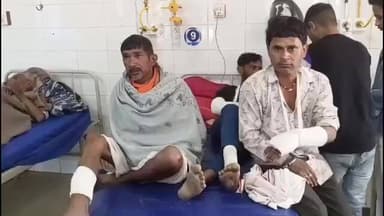 गंगरार: सोनियाणा रीको क्षेत्र में चौकीदारों पर हुआ जानलेवा हमला, पुलिस ने दर्ज किया मामला