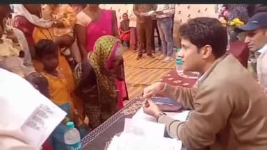 लांजी: नक्सल प्रभावित देवरबेली के ग्राम हर्रादेही में जनसुनवाई शिविर, कलेक्टर सहित अधिकारियों ने सुनीं समस्याएं